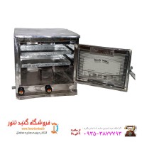 تنور گازی خانگی استیل کد TF205